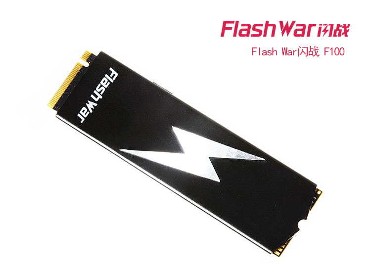 Flash War F100